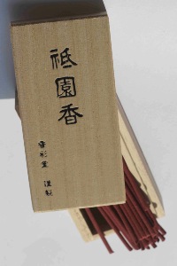 Fresh flowers Japanese Incense from Kousaido incense