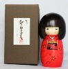 Kokeshi Doll | Traditional Japanese | Happy Girl Red