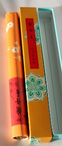 Meditation Japanese Incense Sticks | Finest Quality | Les Encens du Monde | Celestial Nave