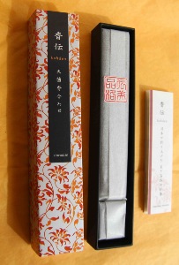 Japanese Incense | Kohden | Star Anise | Nippon Kodo | 40 Sticks