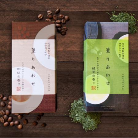 Aroma Bliss Japanese Incense | by Nippon Kodo | sold by Vectis Karma | Coffee and Green Tea Fragrances