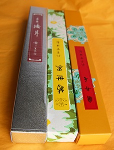 Premium quality Japanese Incense extra long rolls by Les Encens du Monde