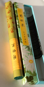 Meditation Japanese Incense Sticks | Finest Quality | Les Encens du Monde | Imperial Family