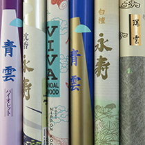 Everyday Incense from Nippon Kodo