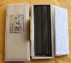 Luxury Japanese Incense Sticks | Finest Quality | Les Encens du Monde | Prince of Awaji | Aloeswood