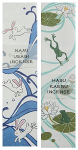 Japanese Incense from Kousaido - a contemporary twist on incense fragrances