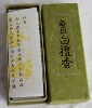 Japanese Incense Sticks | Nippon Kodo | Mainichikoh Byakudan | 150 Sticks boxed