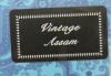 Vintage Assam Indian Incense | Pure Incense Connoisseur & Vintage | 20 gram pack