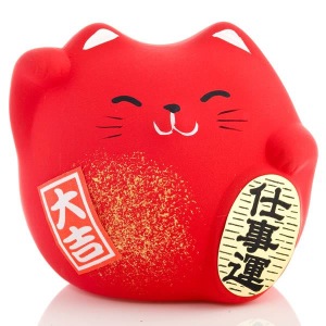Japanese Lucky Cat | Feng Shui | Work | Small Red
