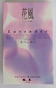 Japanese Incense | Nippon Kodo | Ka-fuh Lavender | 430 Sticks | Low Smoke