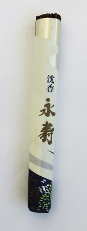Jinkoh Eiju Aloeswood | Japanese Incense by Nippon Kodo