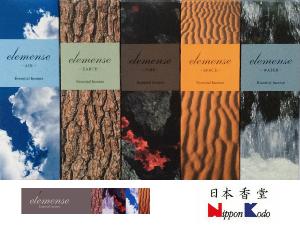 New! Elemense range from Nippon Kodo