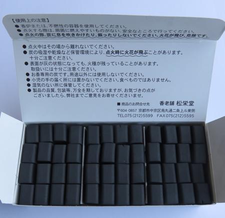 Incense Charcoal | Miyako Sumi by Shoyeido | box of 48 pieces