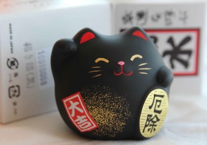 Japanese Lucky Cat | Feng Shui | Good Health | Small Black