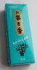 Morning Star Jasmine Incense | Box of 200 Sticks & Holder by Nippon Kodo