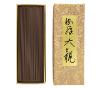 Kyara Taikan Premium Aloeswood | Japanese Incense by Nippon Kodo | 150 Medium sticks boxed