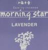 Morning Star Lavender Incense | Box of 200 Sticks & Holder by Nippon Kodo