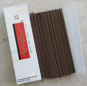 Japanese Incense Sticks | Baieido | Byakudan Kobunboku | 30g | 110 Stick box