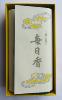 New Mainichikoh Sandalwood Incense | Box of 360 Sticks by Nippon Kodo