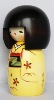 Traditional Japanese Kokeshi Doll | Happy Girl Yellow