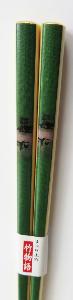 Lacquered Bamboo chopsticks with Green image printed on handles