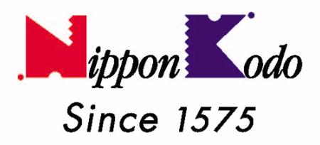 Nippon Kodo Since 1575 Logo