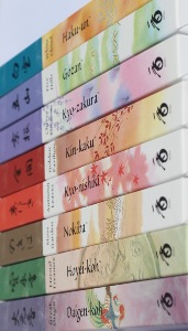 Daily range of Japanese Incense Sticks by Shoyeido | sold by Vectis Karma
