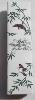 Japanese Incense | Lucky Sparrow | 50 stick box by Kousaido