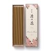 Japanese Incense | Hana no Hana | Rose fragrance | 40 Longer Sticks