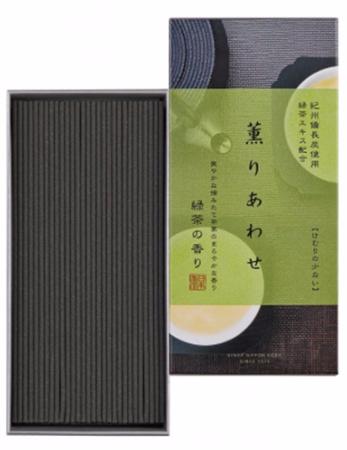Aroma Bliss Green Tea Japanese Incense | 160 Stick box by Nippon Kodo