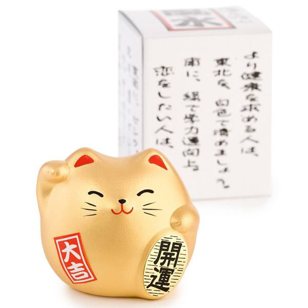 Better Fortune Economic fortune Happy Cat Large Yellow F/S From Japan 