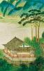 Japanese Incense | Koh-Do | Dojo (Floral Sandalwood) | 20 stick box | Low Smoke