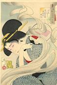 Japanese Ukiyo-e print featuring burning Incense | Vectis Karma | Online Incense Shop