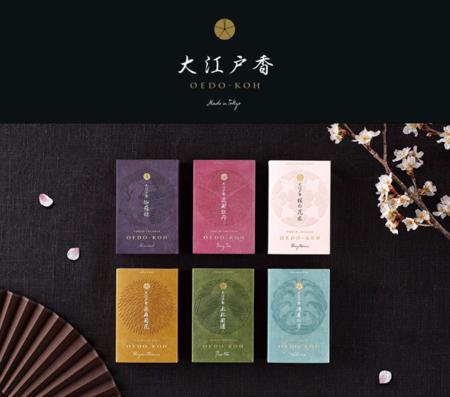 Oedo-Koh - new fine Japanese Incense range from Nippon Kodo