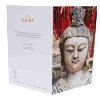 Greeting Card | Buddhist Themed | Female Buddhist Deity | #1 of 20