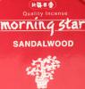 Morning Star Sandalwood Incense | Box of 200 Sticks by Nippon Kodo