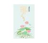 Japanese Incense Sticks | Nippon Kodo | Kazedayori Summer (Lotus) | 360 Boxed