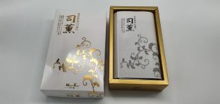 Shikun Byakudan Sandalwood Incense | Box of 450 Sticks by Nippon Kodo
