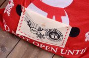 Bag of gifts - Model 2