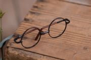 Mini lunettes vintage noires