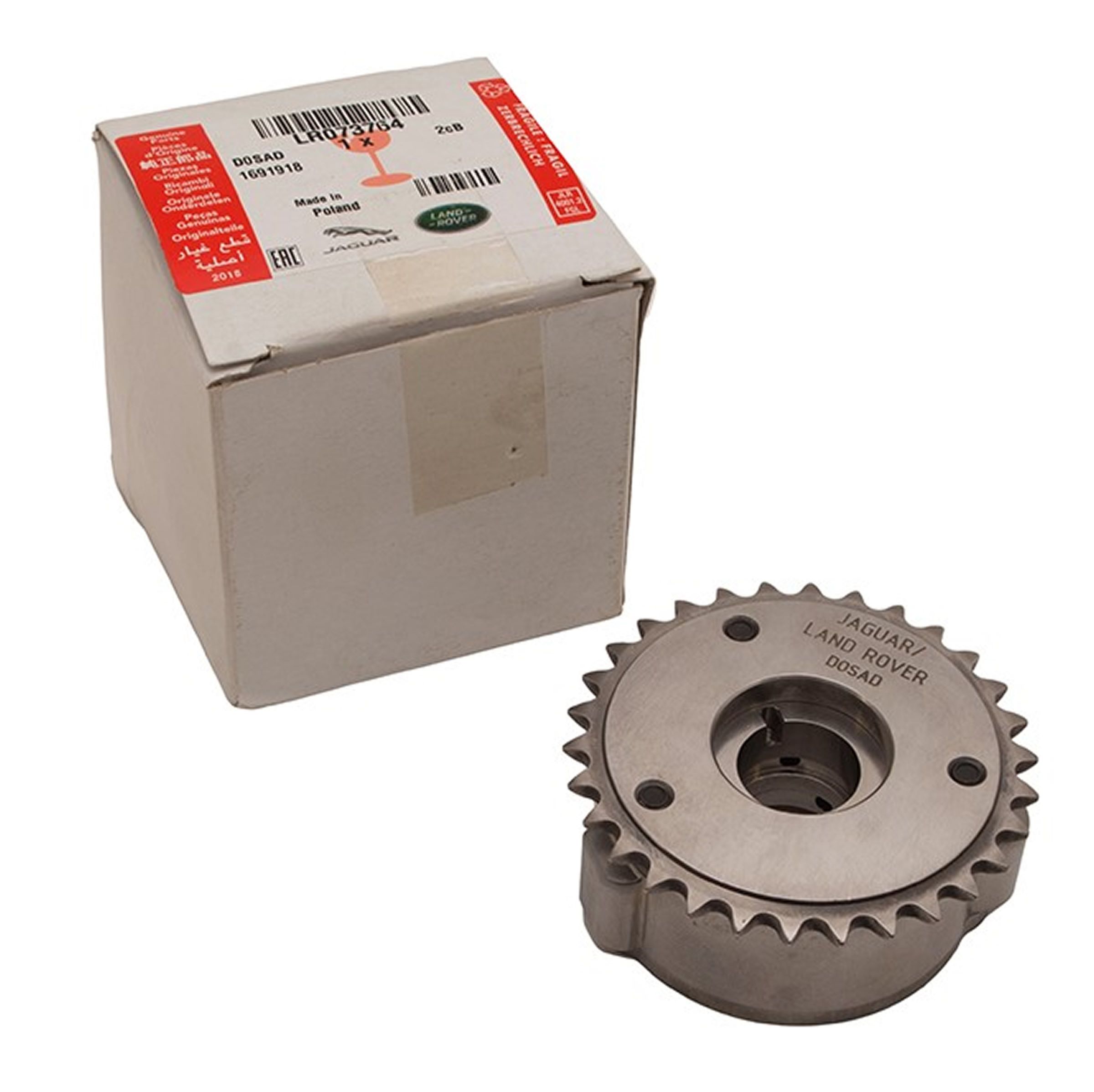 LR073764 Sprocket Camshaft VVT • 2.0 INGENIUM Turner Engineering