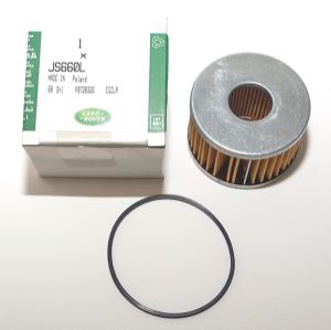 JS660L Element-inline fuel filter