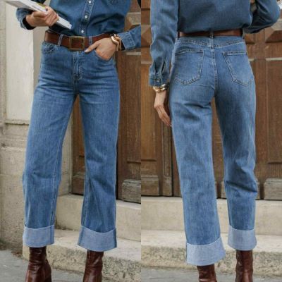 Pantalon ROULINO