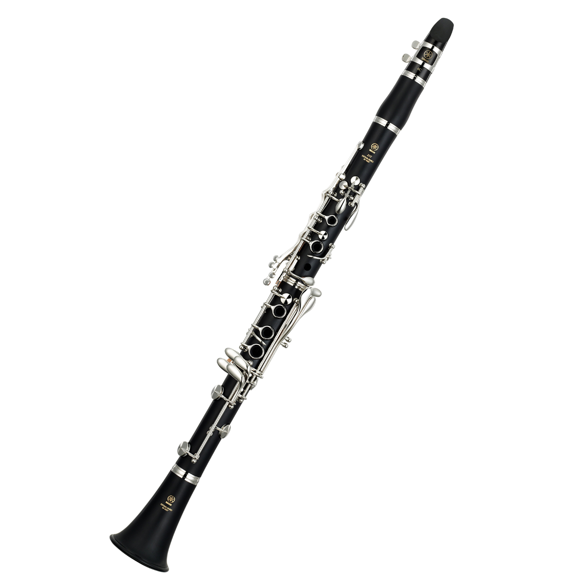 Clarinette Yamaha YCL 255S