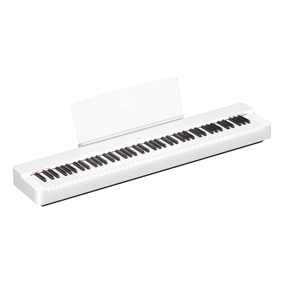 Piano Numérique Yamaha P225