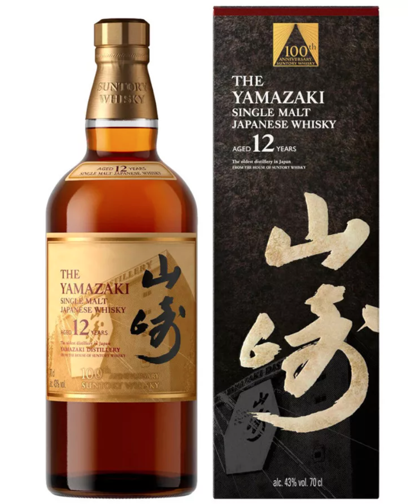 Yamazaki 12 Ans Édition 100th Anniversaire 43%