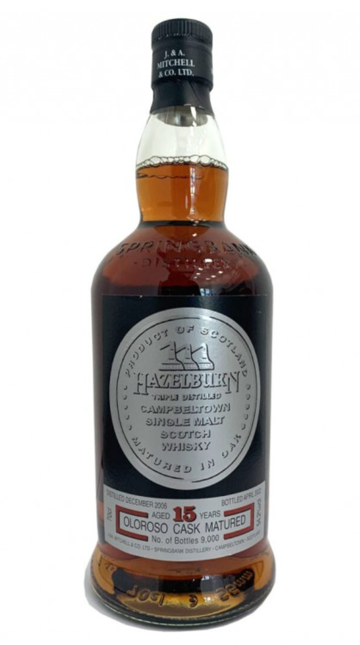 Hazelburn 15 ans Oloroso Sherry Wood 54.2%