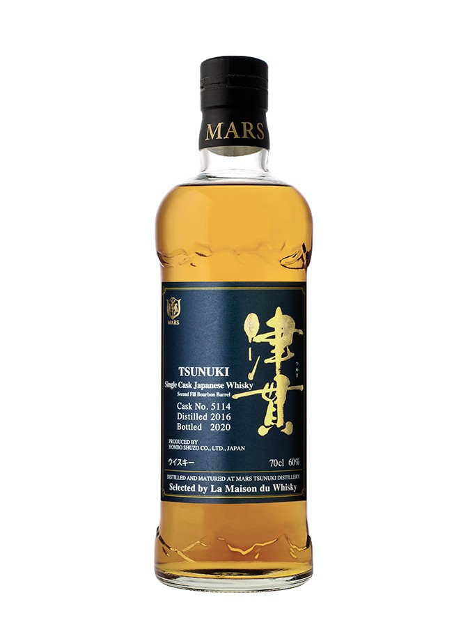 Mars 2016 Komagatake Tsunuki Aging French Connection 60%