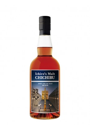 Chichibu Paris Edition 2020 52.8%