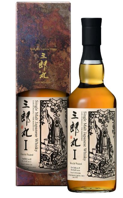 Saburomaru The Magician 48%